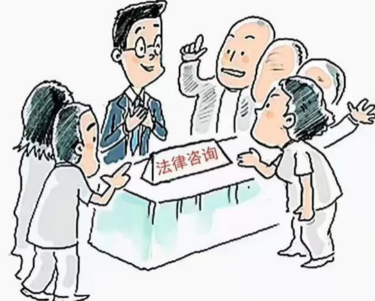 眉州監(jiān)獄【公職律師說法】解讀法律援助法 法律咨詢便民利民的新篇章